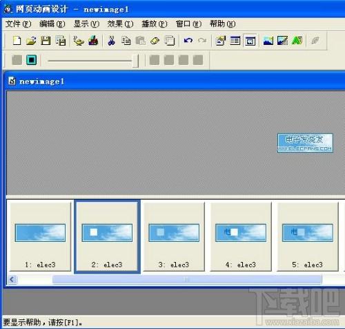 logo制作专家,logo制作专家下载,LOGO制作工具