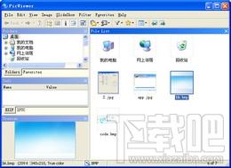 PicViewer,PicViewer下载,PicViewer官方下载