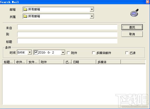 MailArt,MailArt下载,MailArt官方下载