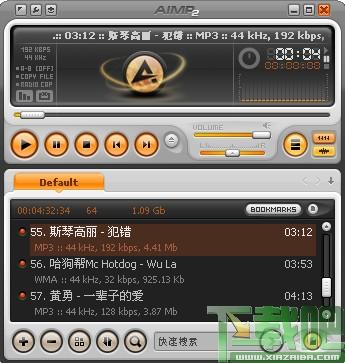 AIMP,aimp下载,aimp中文版,aimp3