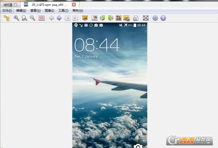 XnViewMP中文破解版,xnviewmpclassic使用标签,xnviewmpforMac.
