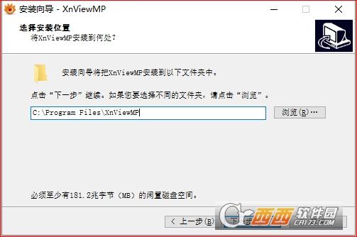XnViewMP中文破解版,xnviewmpclassic使用标签,xnviewmpforMac.