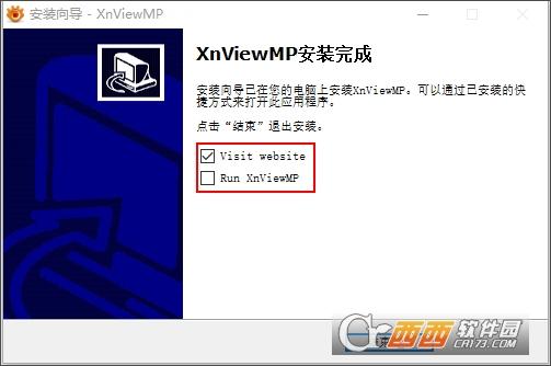 XnViewMP中文破解版,xnviewmpclassic使用标签,xnviewmpforMac.