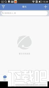 京东咚咚,京东咚咚商家版,京东咚咚商家版下载