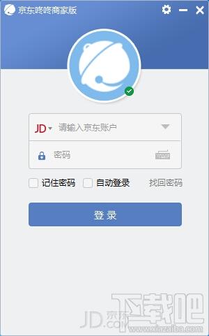 京东咚咚,京东咚咚商家版,京东咚咚商家版下载