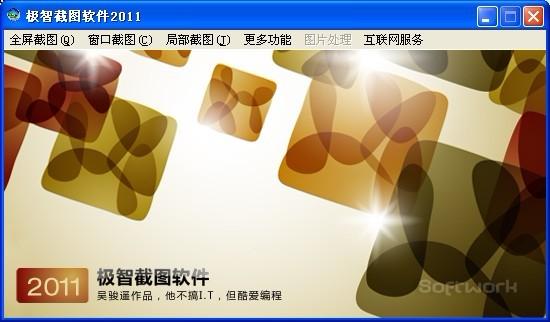 Ez,Ez Viewer,Ez Viewer下载