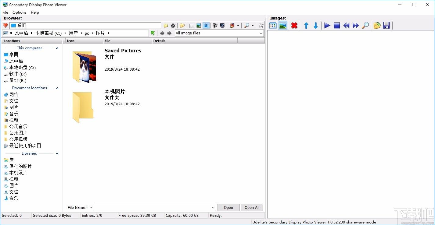 Secondary Display Photo Viewer下载,图片查看器,图片查看