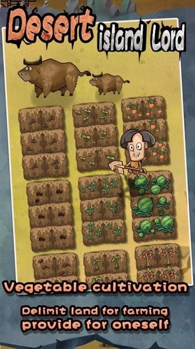 荒岛贵族游戏下载,生存游戏,冒险游戏,荒岛贵族