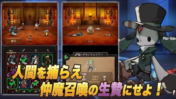 魔女狩猎之塔手机版下载,魔女狩猎之塔,像素游戏,rpg游戏