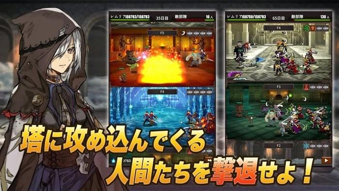 魔女狩猎之塔手机版下载,魔女狩猎之塔,像素游戏,rpg游戏