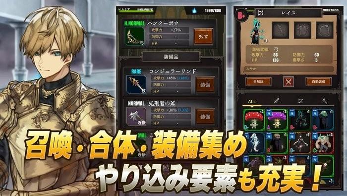 魔女狩猎之塔手机版下载,魔女狩猎之塔,像素游戏,rpg游戏