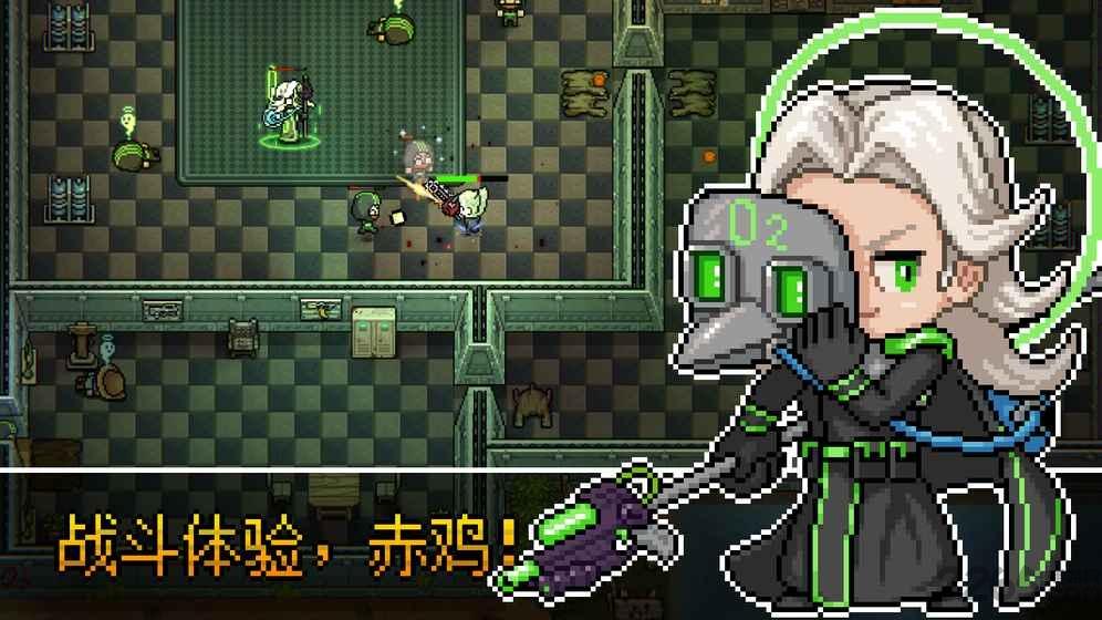 追随者联萌最新版下载,追随者联萌,像素手游,冒险手游
