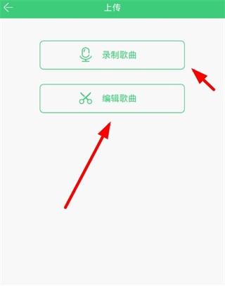 铃声多多手机铃声下载,铃声app,来电app,彩铃app,铃声多多