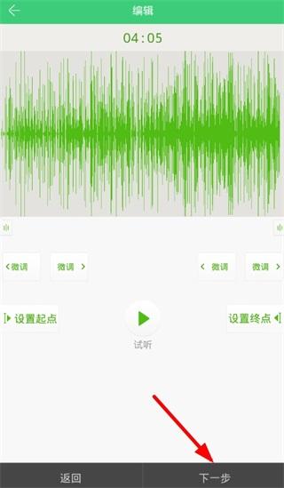 铃声多多手机铃声下载,铃声app,来电app,彩铃app,铃声多多