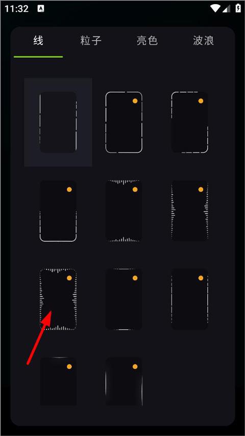 muvizedge汉化中文版下载,muvizedge,免费音乐app,免费听歌软件