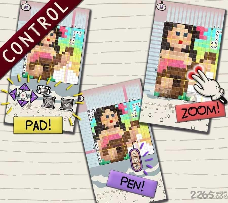 方块人picross mon官方版下载,picrossmon,拼图游戏,闯关游戏