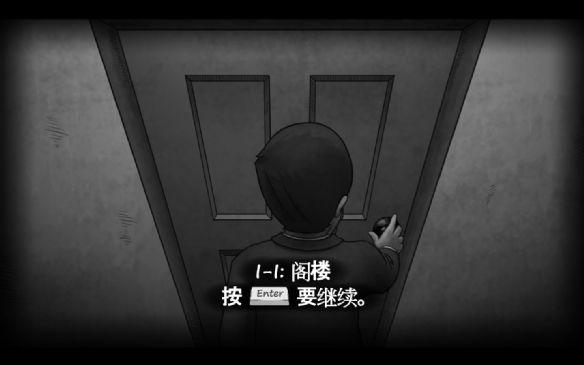 桥the bridge手游下载,thebridge,解谜游戏,烧脑游戏