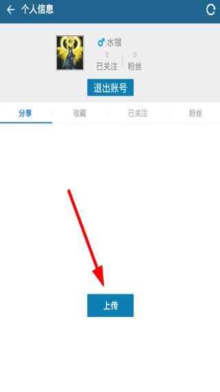 随身乐队手机最新版(Walk Band)下载,随身乐队,音乐app,乐队app