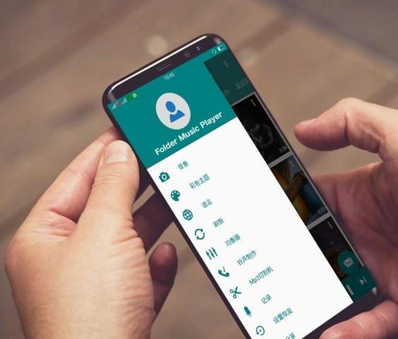 文件夹音乐播放器软件下载,文件夹音乐播放器,听歌app